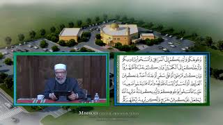 صورة محاضرة التفسير للدكتور صلاح الصاوي - سورة المائدة 4