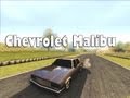 Chevrolet Malibu 1981 для GTA San Andreas видео 3
