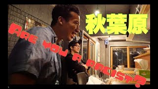 【雑談】カメラとレイシスト達の話