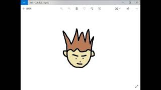 人生ウシシ