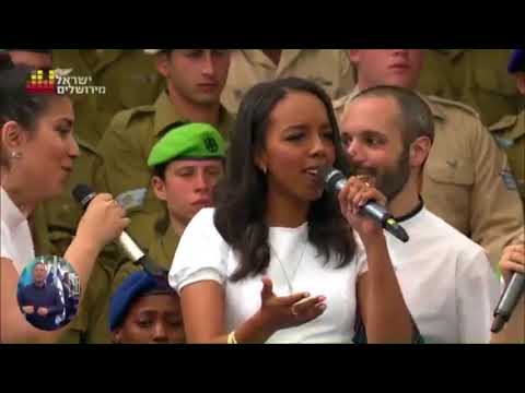 יד ביד - חגית יאסו ווקה תקווה Hagit Yaso &Vocatikva