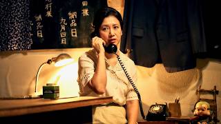 滝藤賢一×戸田菜穂が魅せる昭和の夫婦、“あの日の家族”をやり直す物語／映画『遥かな町へ』予告編