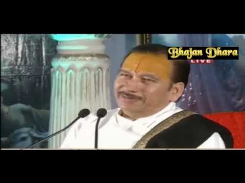 मैं नहीं, मेरा नहीं, यह तन - भजन