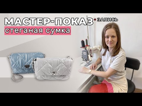 Какие документы получают после обучения