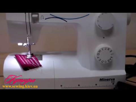 Відео MINERVA E20