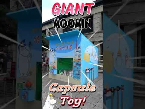 What's in This GIANT Moomin Capsule Toy? 🤔 #shorts