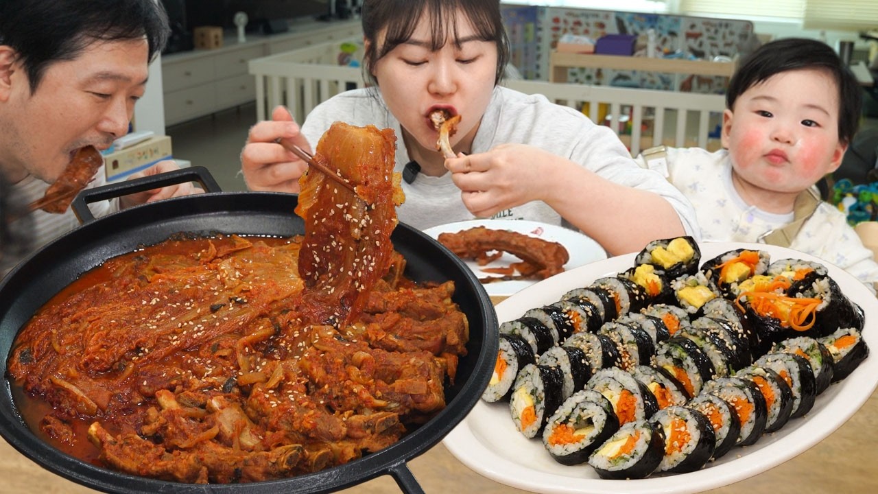 어머님이 캐주신 냉이로 만든 향긋한 김밥과 뼈가 쏙 빠지는 들기름 등갈비 김치찜🍖 봄내음 가득한 우?