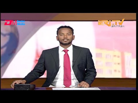 ERi-TV, Eritrea - Tigrinya Midday News for October 5, 2019
