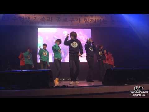 110208 고3수험생 가족과 종로구가 함께하는 콘서트 제국의아이들(ZE:A) - 하루종일