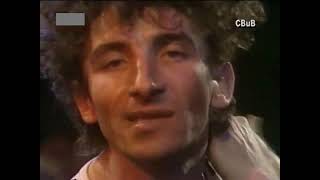 BIJELO DUGME - Tramvaj Kreće / Ili kako biti heroj u ova šugava vremena