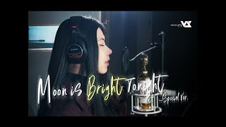 【RabbitJ & Kinoko蘑菇】Moon is Bright Tonight Orchestra Ver.【Girls' Frontline 2: Exilium】Official