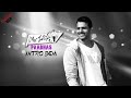 Mr Perfect Prabhas Theme BGM