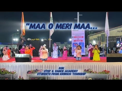 | Teri Ungli Pakad Ke Chala | Maa O Meri Maa | Dance Performance Kribhco Township Students |