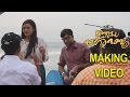 Babu Baga Busy Movie Latest Making Video Avasarala Srinivas Srimukhi
