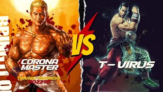Tekken 7 | corona master (Geese Howard) Vs. T-Virus (feng)