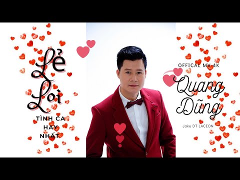 Lẻ loi Sheet - Quang Dũng