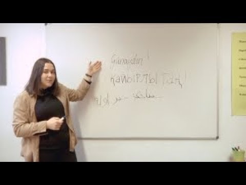 CampusTV 246 - Quick Check Turkologie