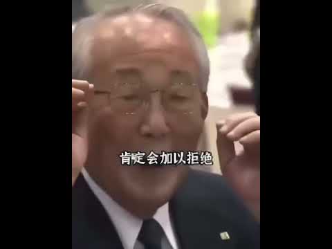 稻盛和夫