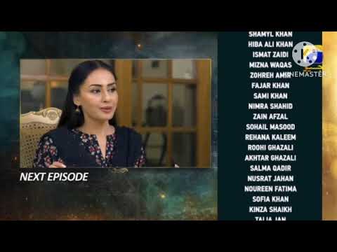 Shiddat Episode - 15 Teaser Epi 26 Promo Review Pakistan Drama Har Pal Geo Muneem Bhutt Anmol Baloch