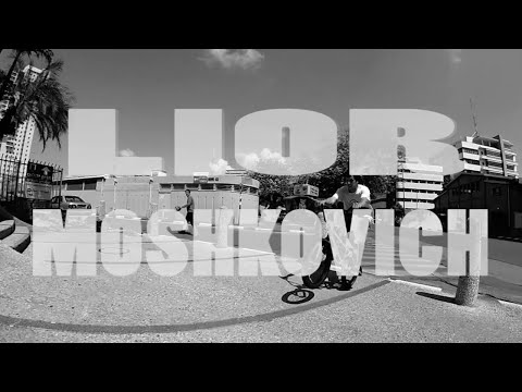NIGHTRIDER BMX DVD - LIOR MOSHKOVICH