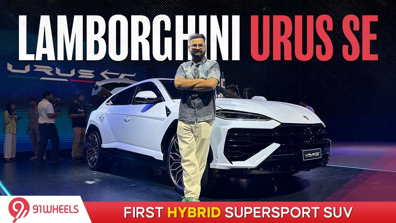 Lamborghini Urus SE || First Plug-In Hybrid Supersport SUV || Walkaround