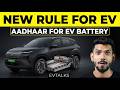 Honda S New Electric Scooter BYD Beats Tesla EV Battery Aadhaar Rule EVTALKS 469