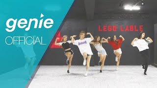 에스투 S2 - 허니야 HONEYA 안무 연습 영상 (Choreography Practice Video)