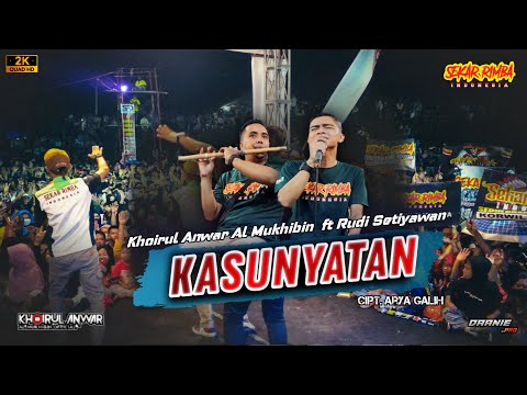 KASUNYATAN - SEKAR RIMBA INDONESIA LIVE SENDEN MUNGKID MAGELANG