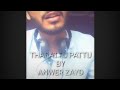 Tharattu Pattu Cover Song Malayalam Cover Song Job Kurian