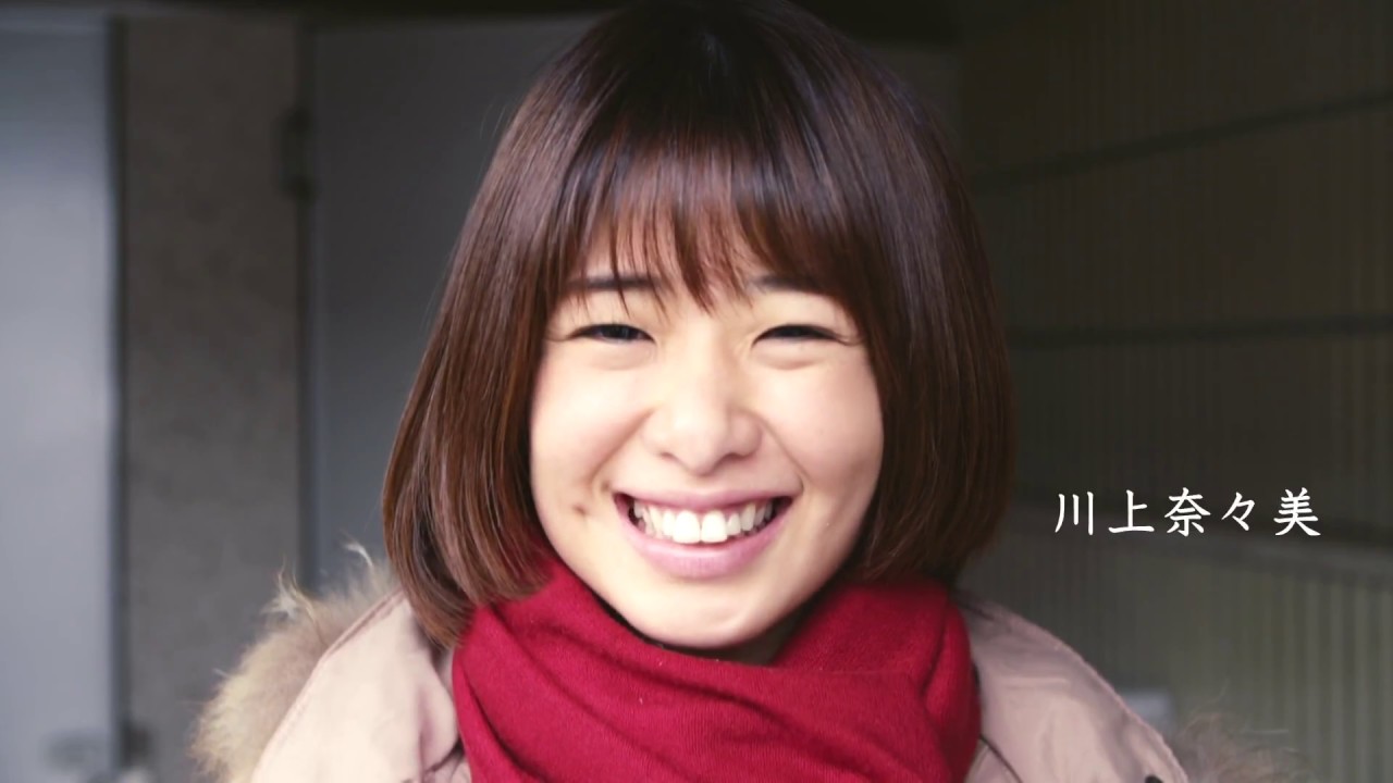 映画『つないだ手をはなして』 予告