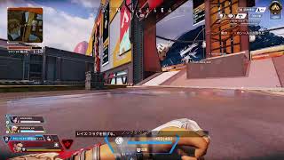 APEXランク