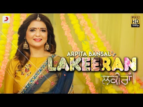 Lakeeran — watch video