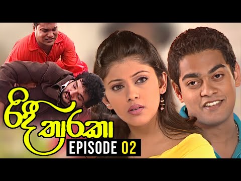Ridee Tharaka ( රිදී තාරකා ) | Episode 02 | TeleHitz TV