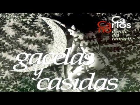 Carlos Cano: Gacela del Amor Que no se Deja Ver (Serie Rarezas)