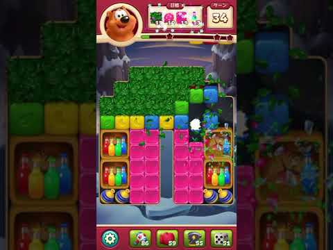 #ToonBlast #Level 3623