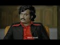 Billa Rajinikanth Mass Scenes Rajinikanth Super Hit Movie Tamil Movie Scenes Tamil Thirai