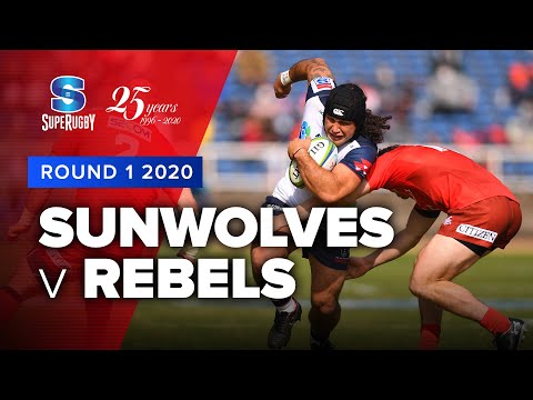 Super Rugby 2020 | Sunwolves v Rebels - Rd 1 Highlights