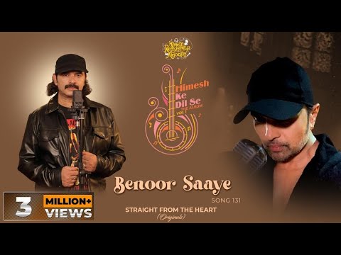 Benoor Saaye — watch video