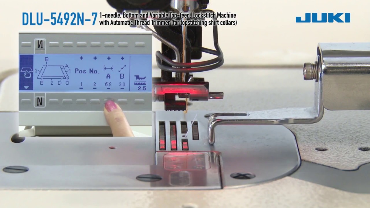 JUKI APPAREL SEWING MACHINES