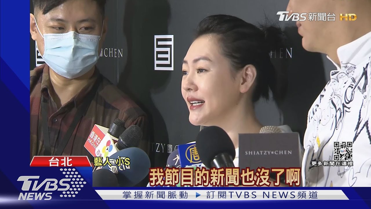 S媽氣消!小S視訊「姐夫」具俊曄只關心這件事 認識崔宇植嗎?