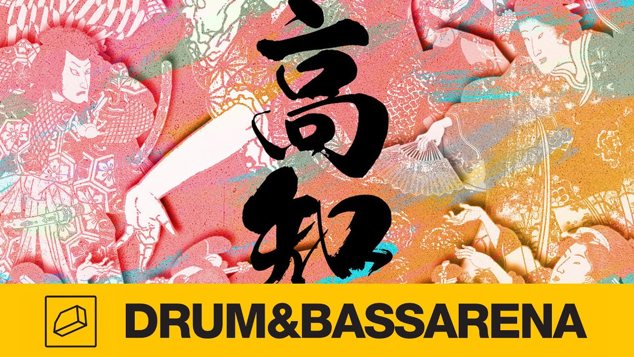 DJ Marky & XRS - Soul Samba (DJ Marky & Makoto Remix 2024)