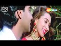 Tere Liye Jaanam Suhaag Ajay Devgn Karisma Kapoor Popular Hindi Romantic Song