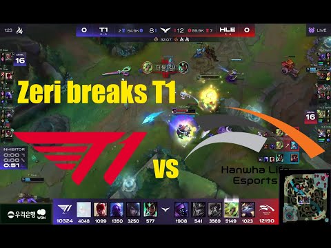 Zeri breaks T1's comeback hopes with a quadra (T1 vs HLE)