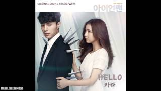Download lagu blade man ost (Park Kyu Ri & Han Seung Yeon ) hello (Eng sub) mp3 Download lagu blade man ost (Park Kyu Ri & Han Seung Yeon ) hello (Eng sub) mp3