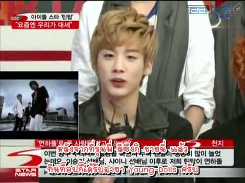 [THAI SUB] 110914 YSTAR Teen Top Interview