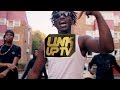 Omo Frenchie Afro Drill