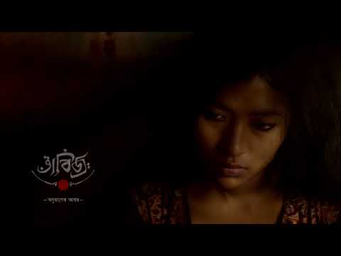 ধ্রুপদী তরঙ্গের মতন শান্ত..Chillum of Clay | whispers from her hands | a Tabaij vision