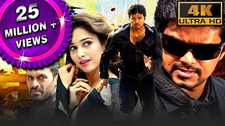 Sura (4K ULTRA HD) Full Hindi Dubbed Movie | Vijay, Tamannaah Bhatia, Dev Gill, Vadivelu