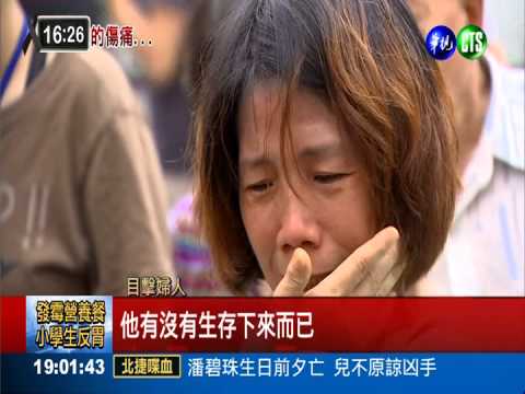 悲傷的頭七 北捷16:26全線黑螢幕哀悼