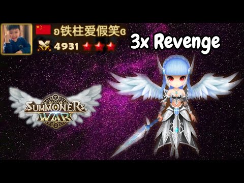 The Best Akroma (3x Revenge) User in the World [Rank No. 2 Player] - Summoners War